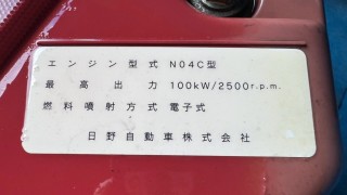 画像小 6枚目